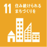 10.エネルギーをみんなにそしてクリーンに